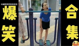 国外小姐姐爆料视频合集,揭秘真实生活瞬间