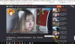 爆料如何投稿抖音文案视频,如何从爆料中创作热门视频