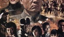 正者无敌土豆在线观看,土豆在线观看，热血传奇再续篇章