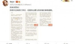 热闻最新爆料网站大全,揭秘最新爆料网站大全，掌握网络热点一网打尽