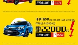 九号新车爆料最新消息,揭秘最新爆料，引领未来出行潮流”