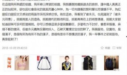 深圳邱先生最新爆料,揭秘事件背后惊人真相